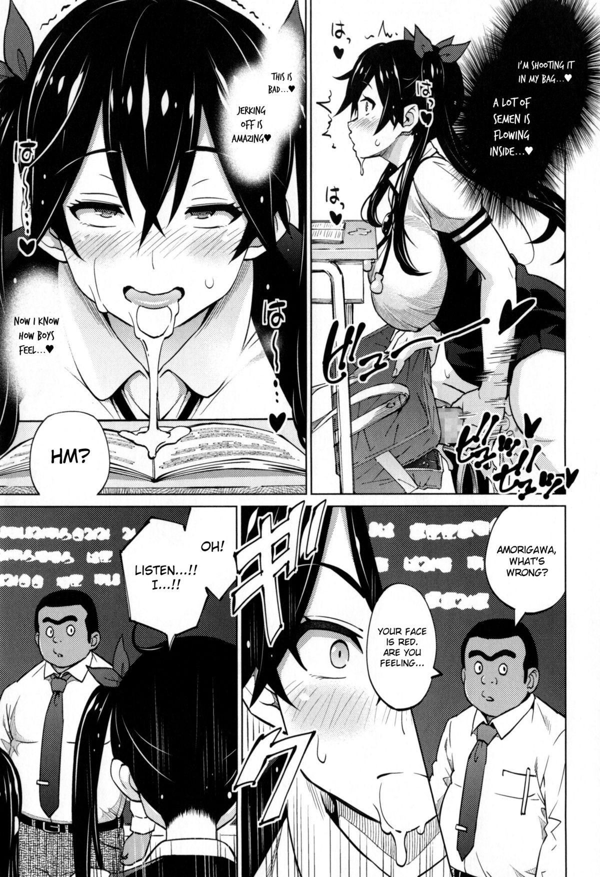 Page 196