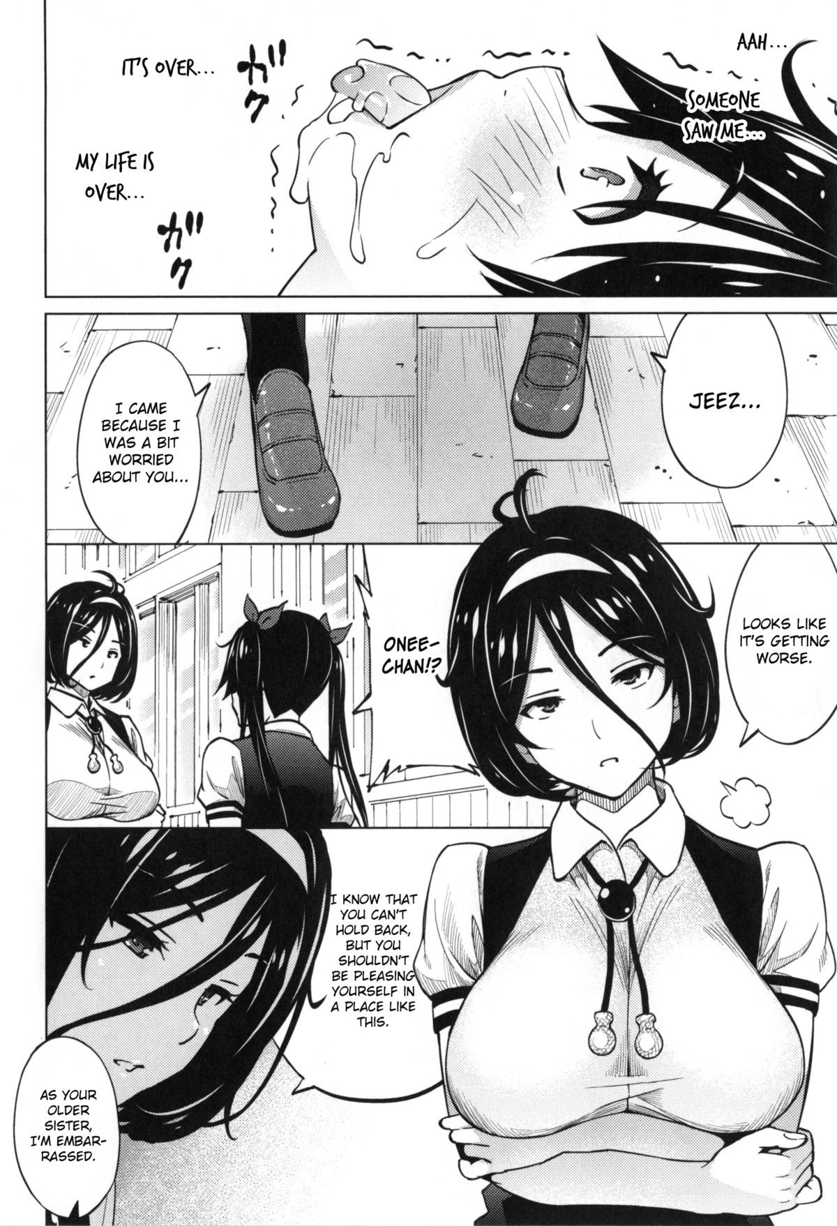 Page 201