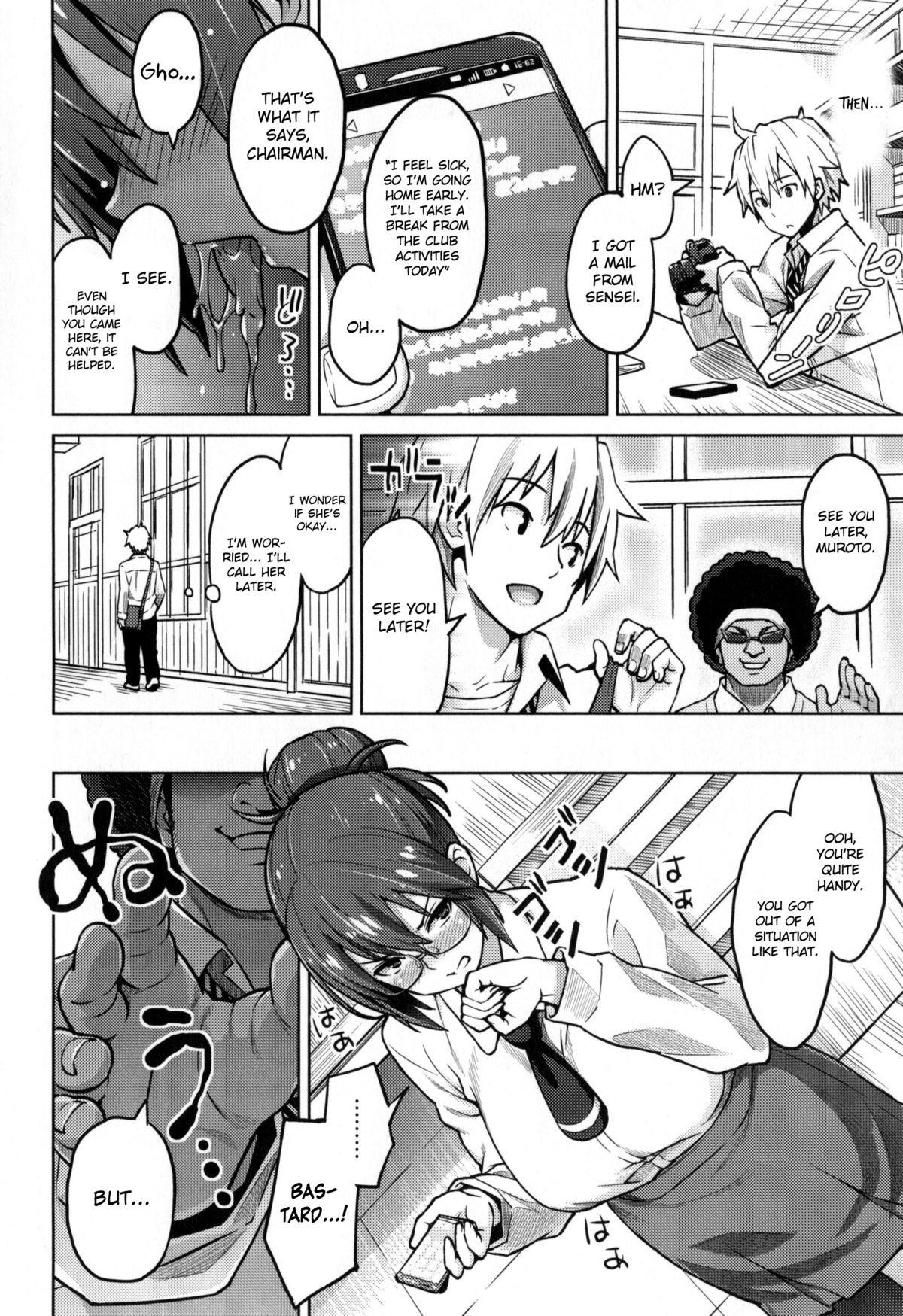 Page 43