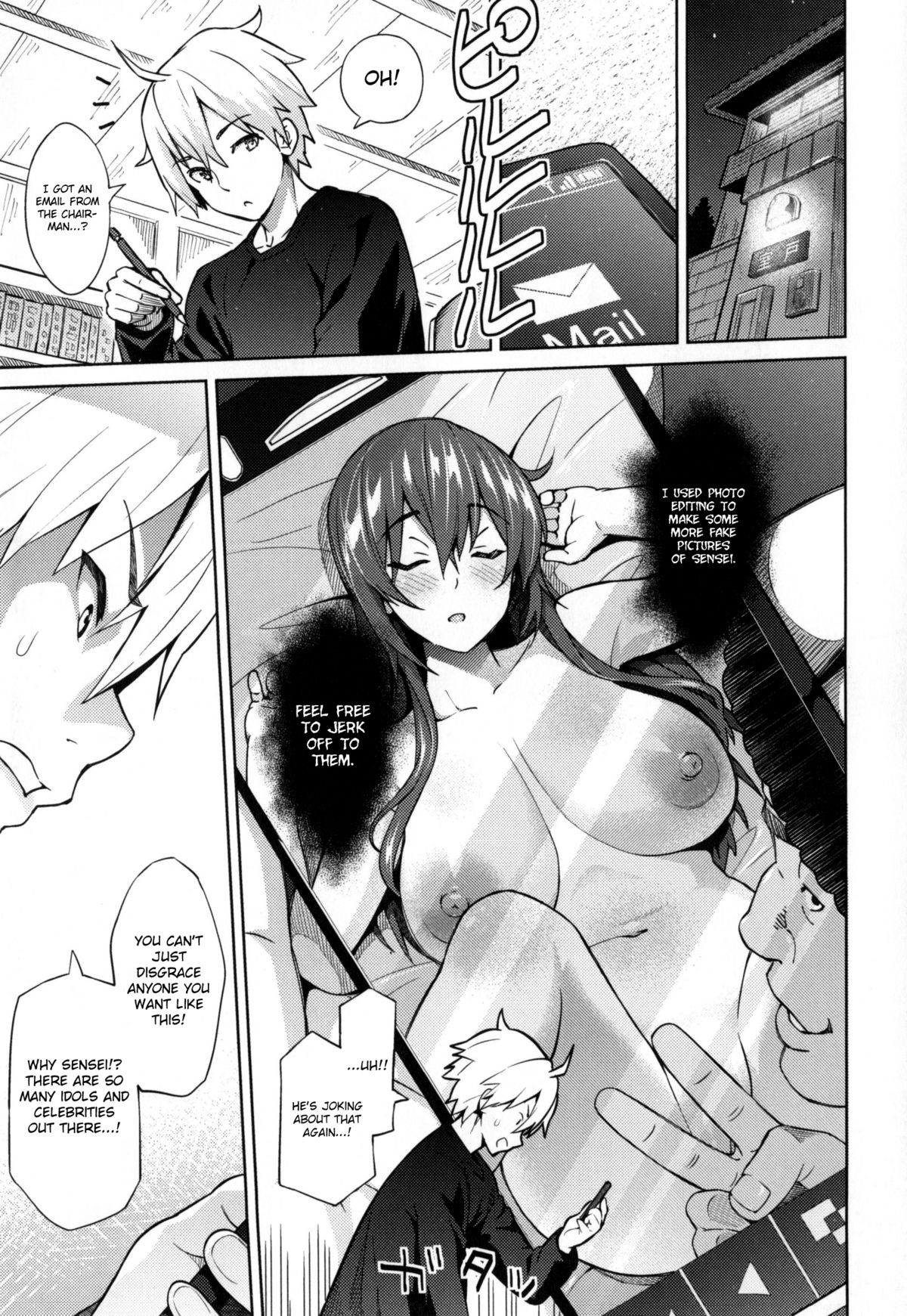 Page 98