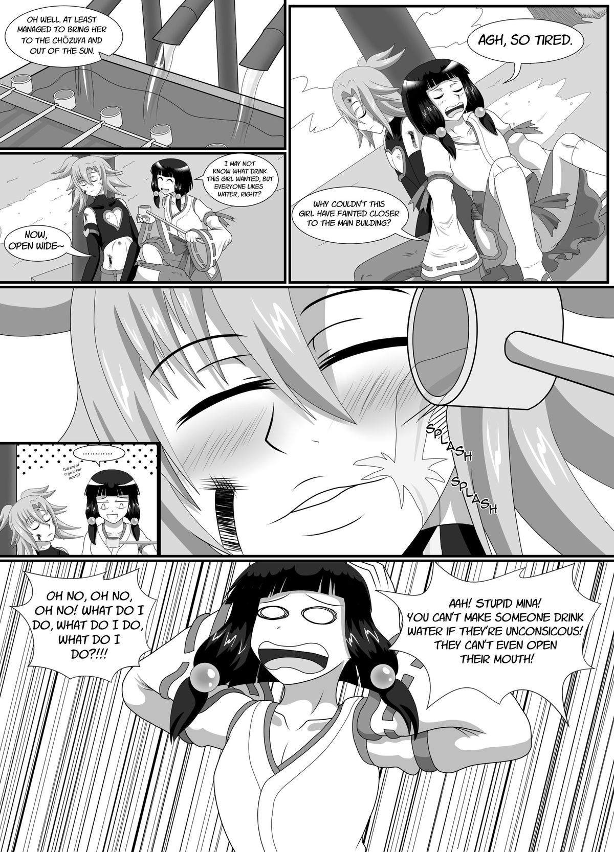 Page 7