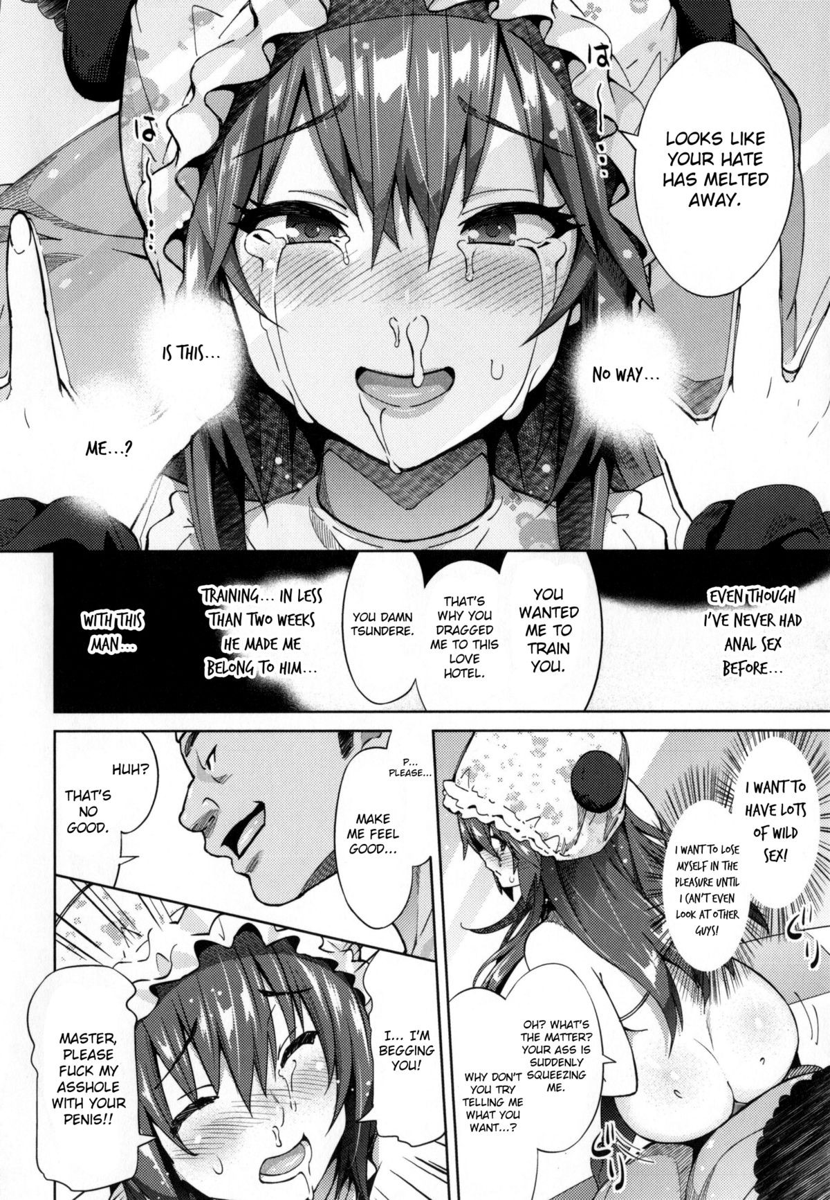 Page 107