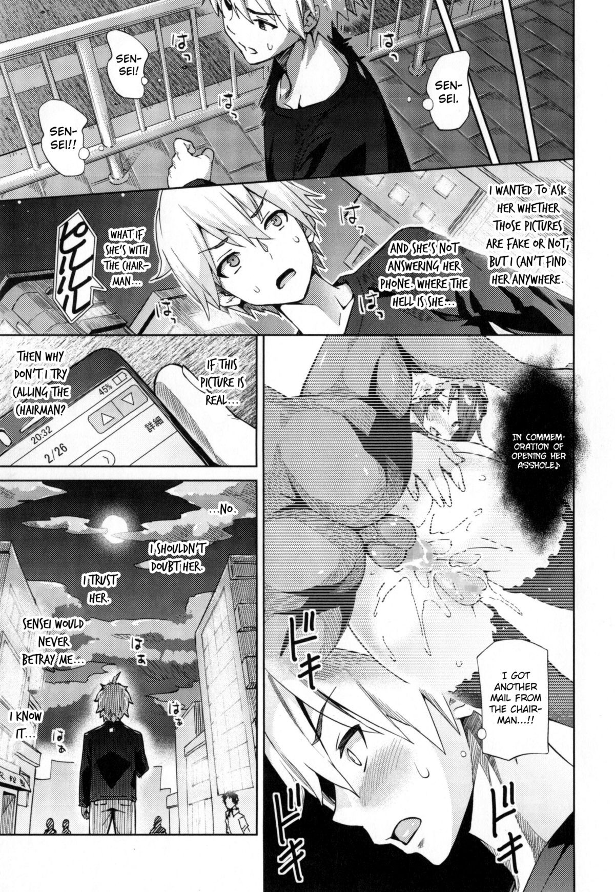 Page 112