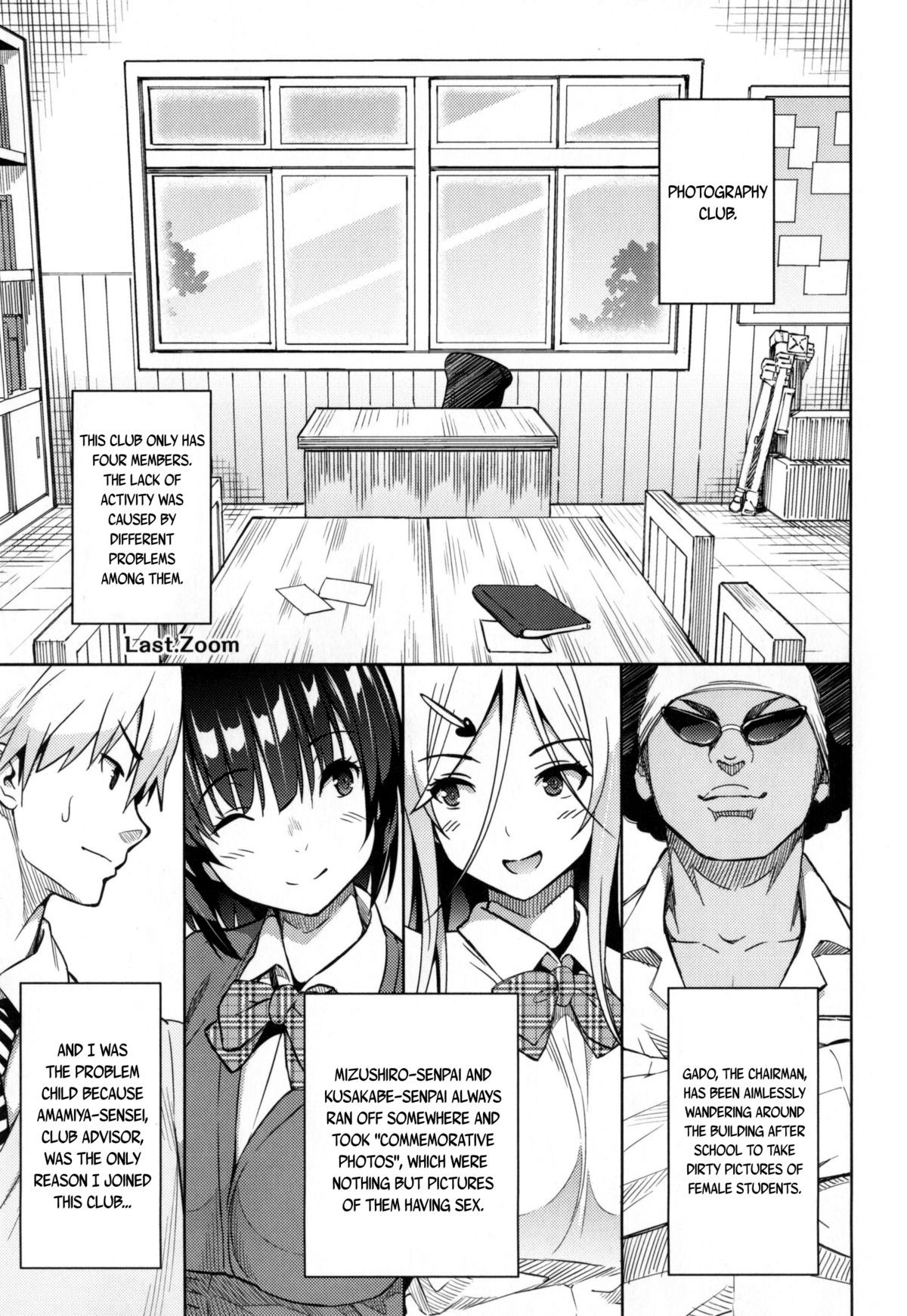Page 116