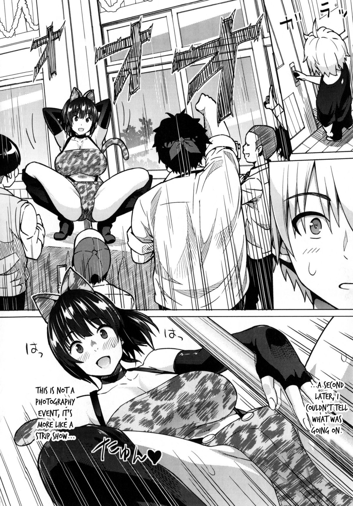Page 121