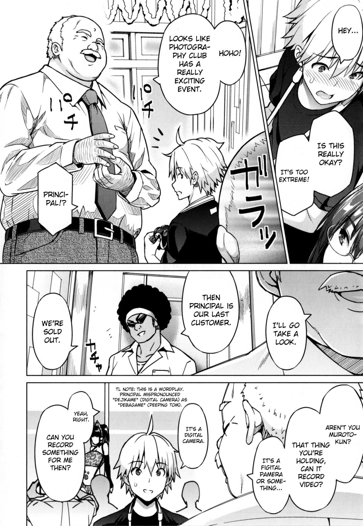 Page 127