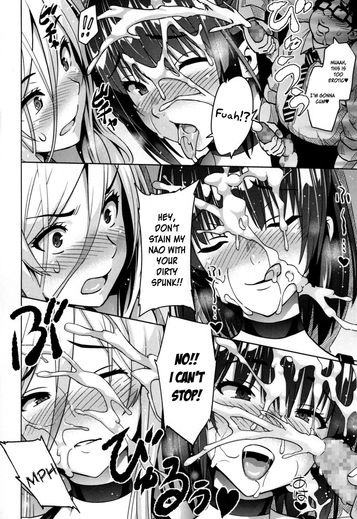 Page 137