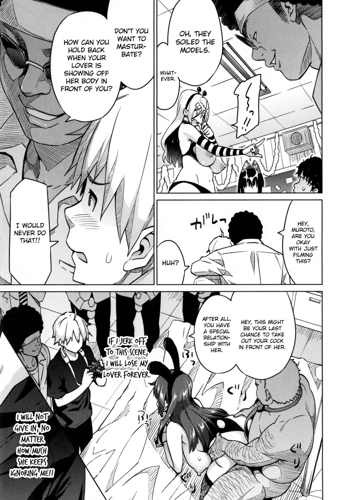 Page 138