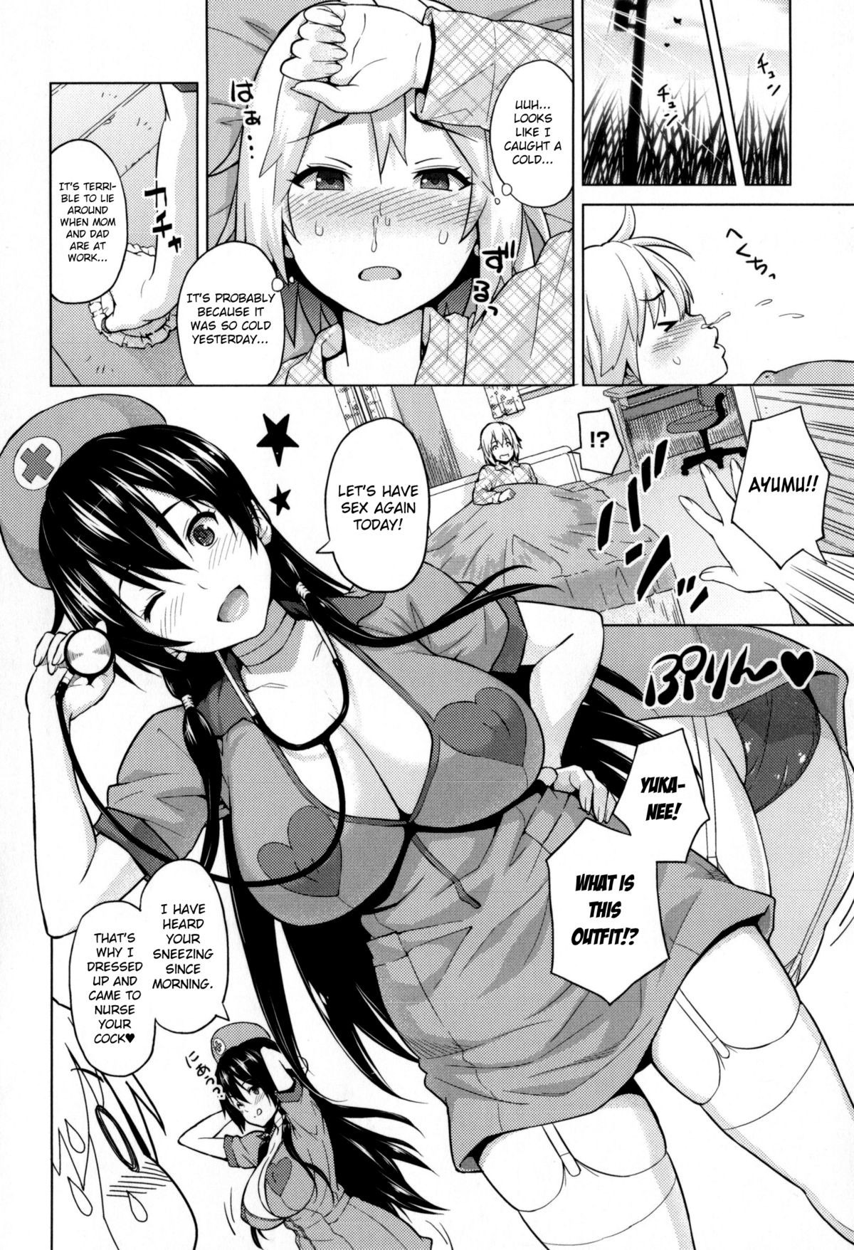 Page 159