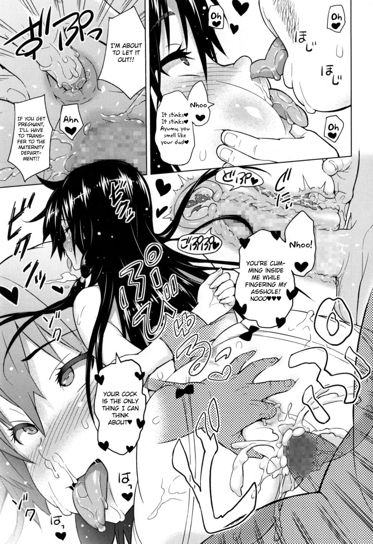 Page 182