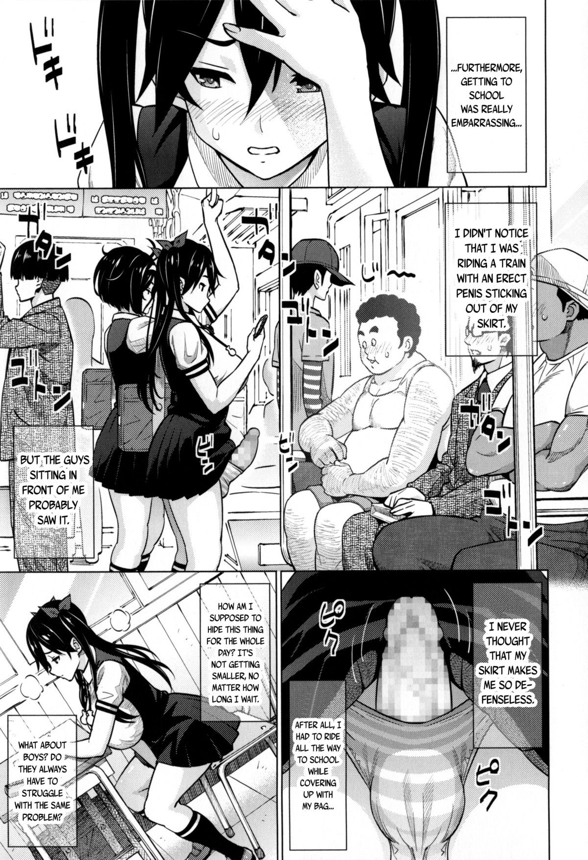 Page 192