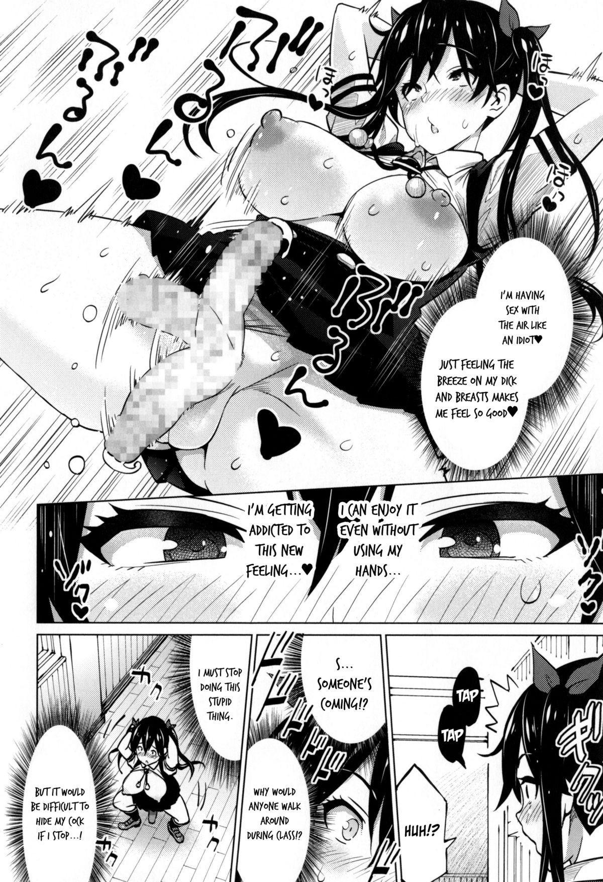 Page 199