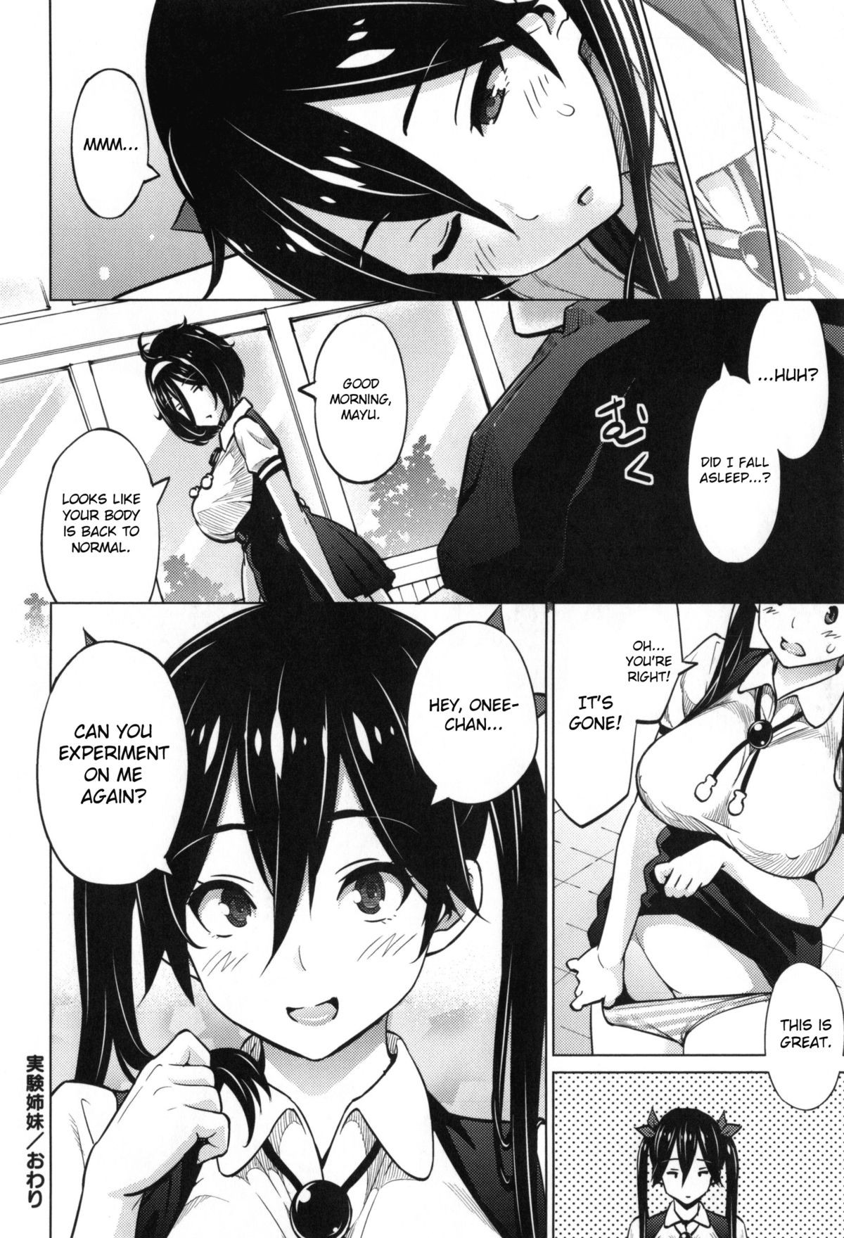 Page 213