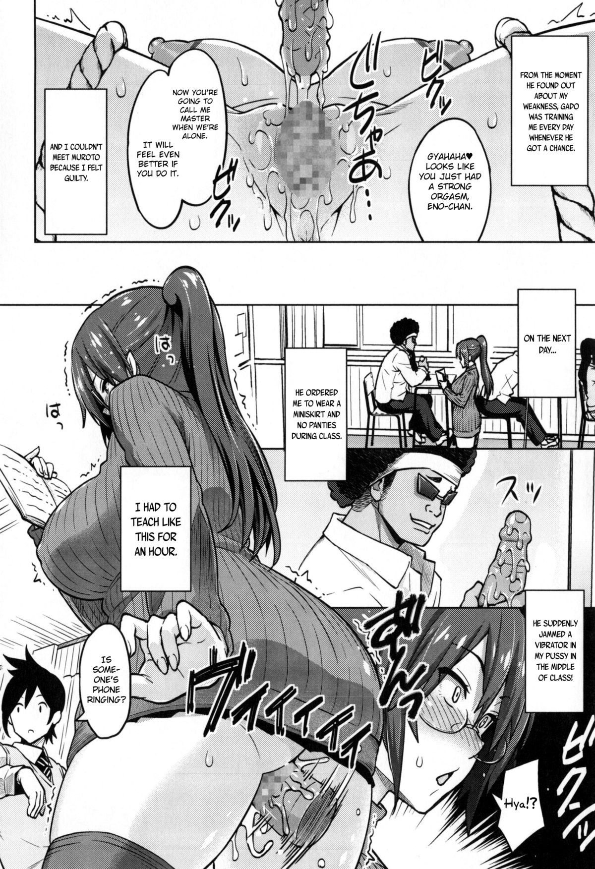 Page 51