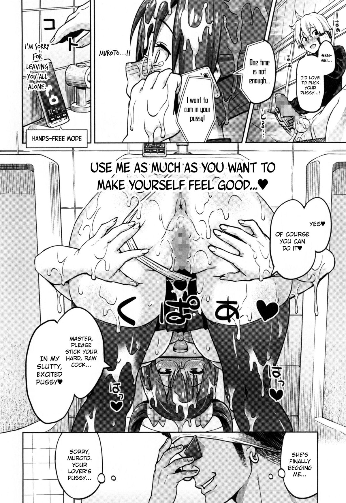 Page 59