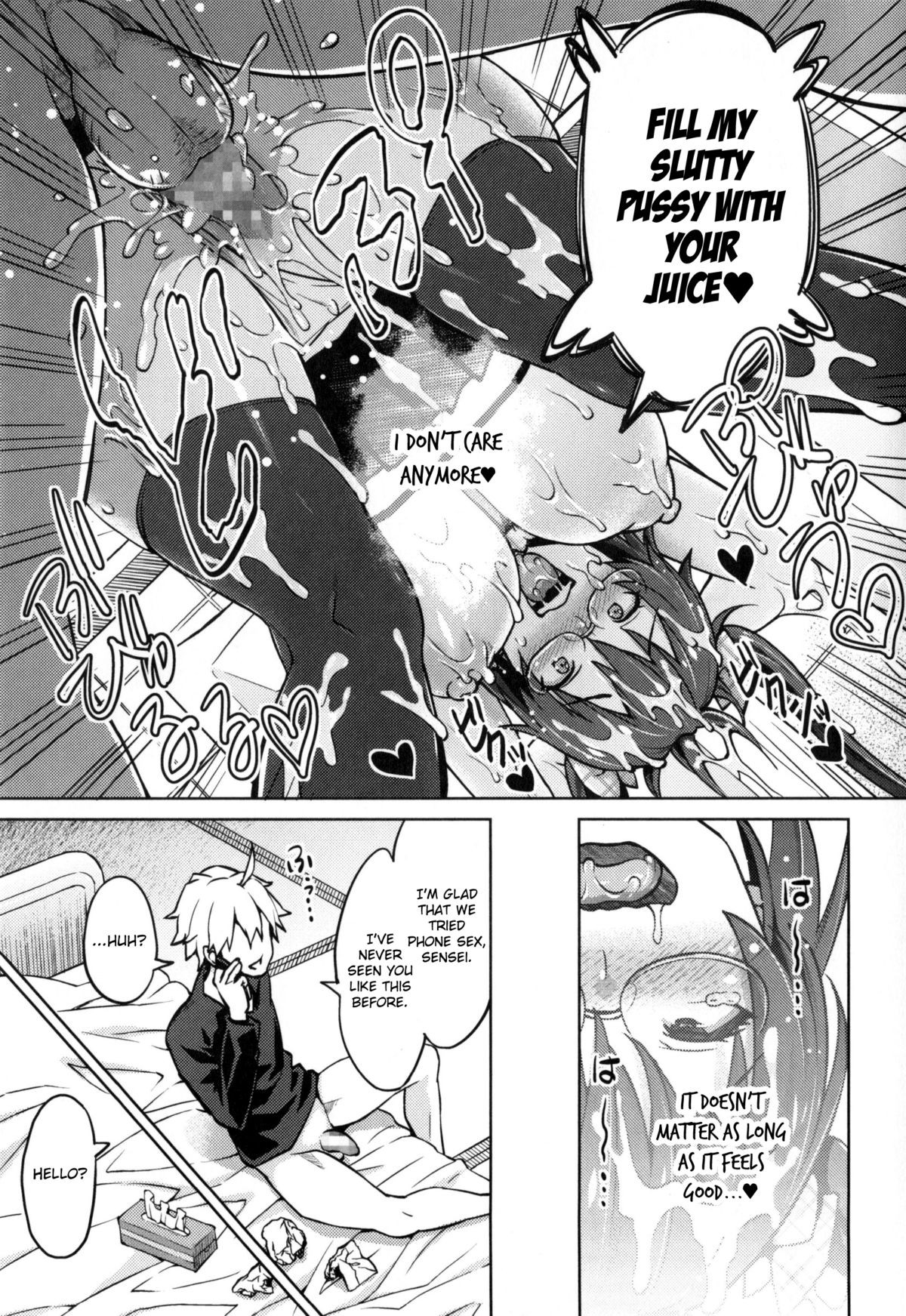 Page 64