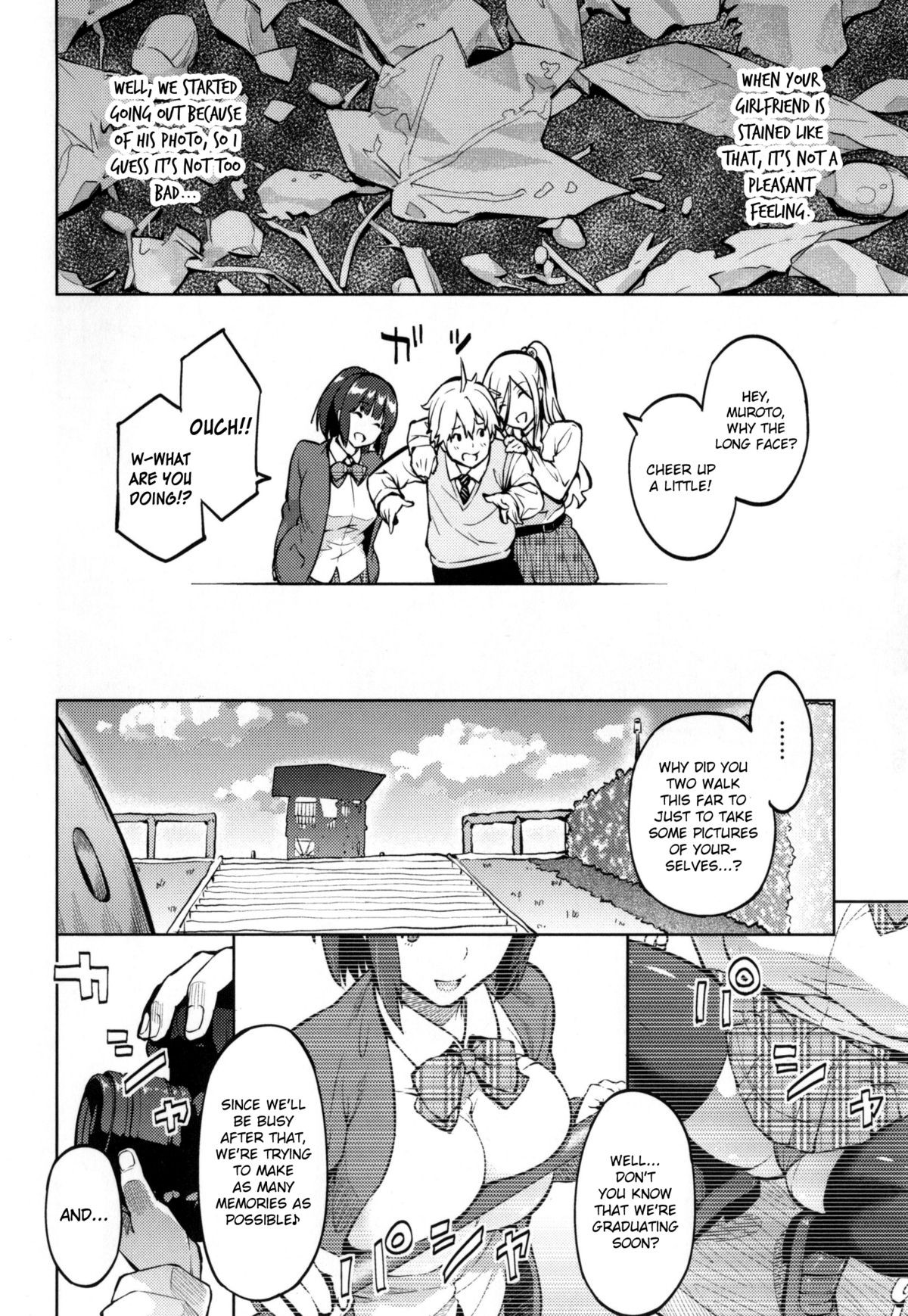 Page 69