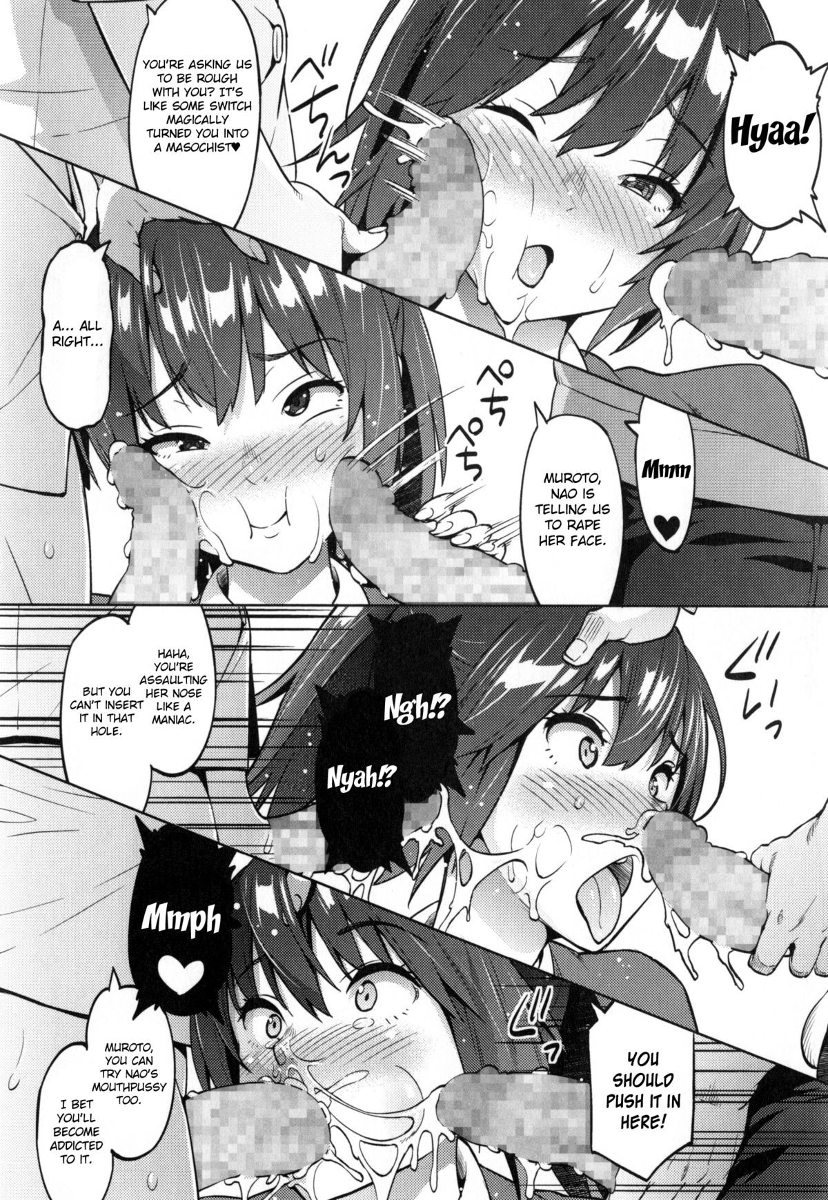 Page 79