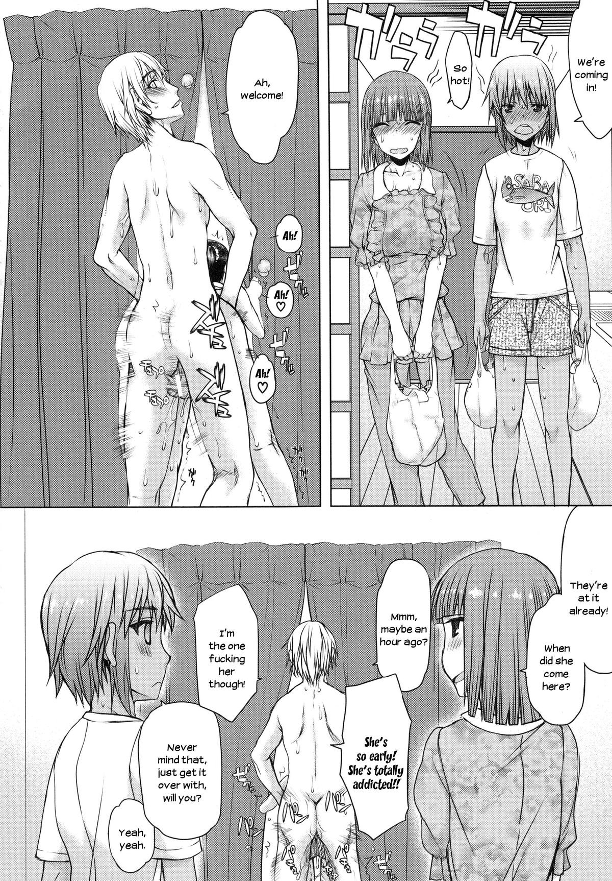 Page 139
