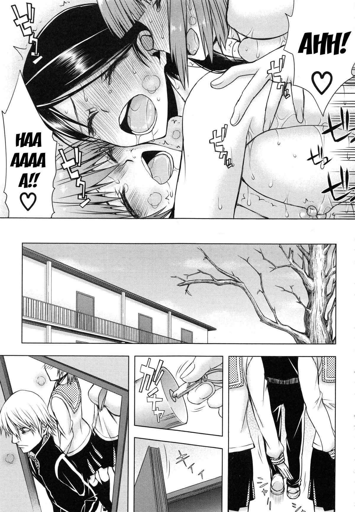 Page 184