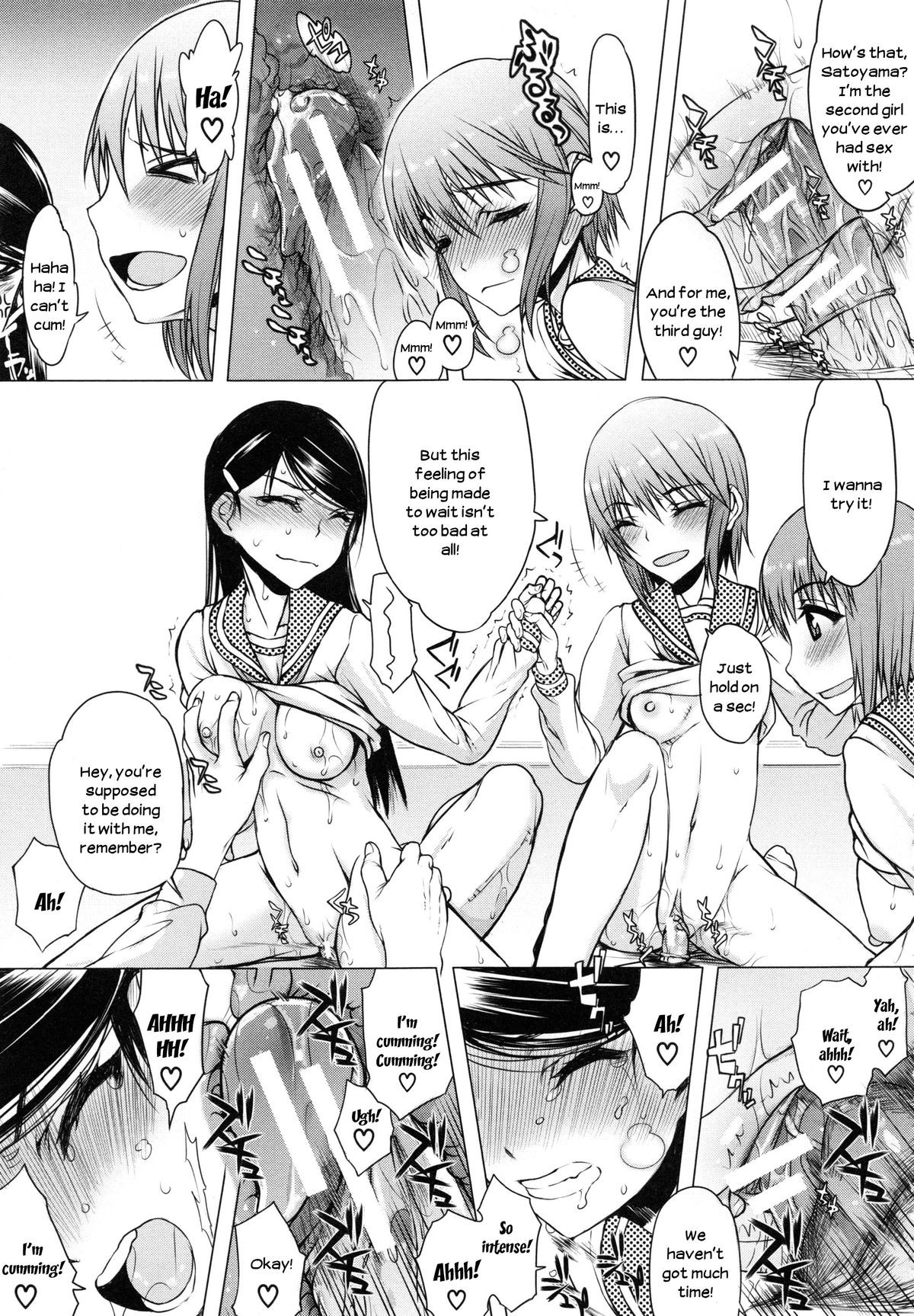 Page 194