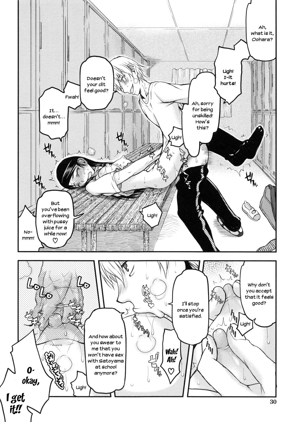Page 33