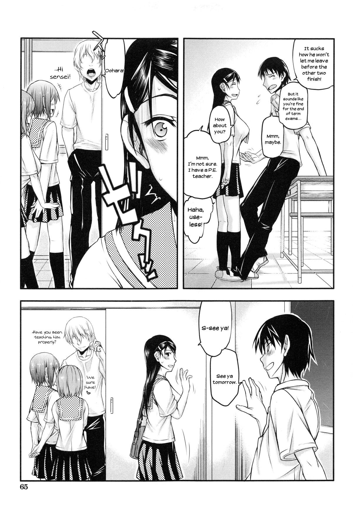Page 68