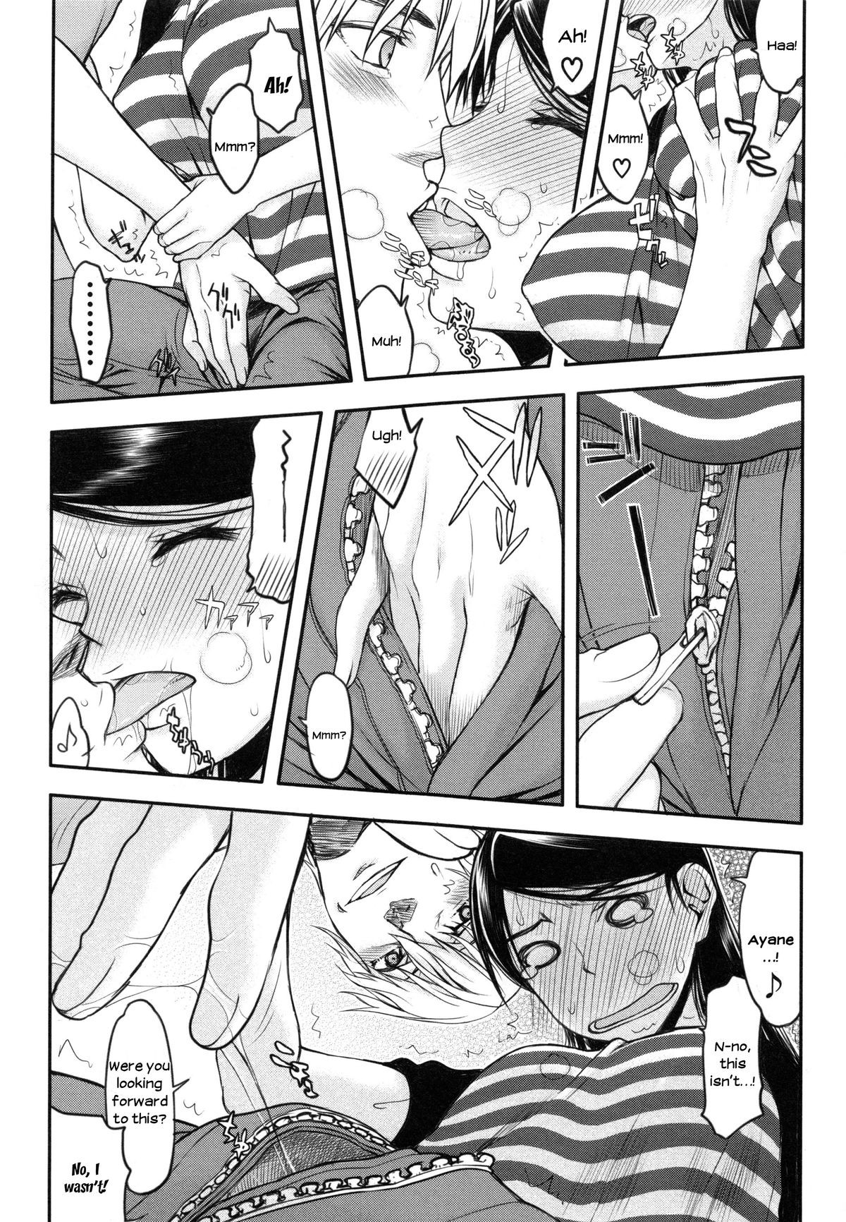 Page 82