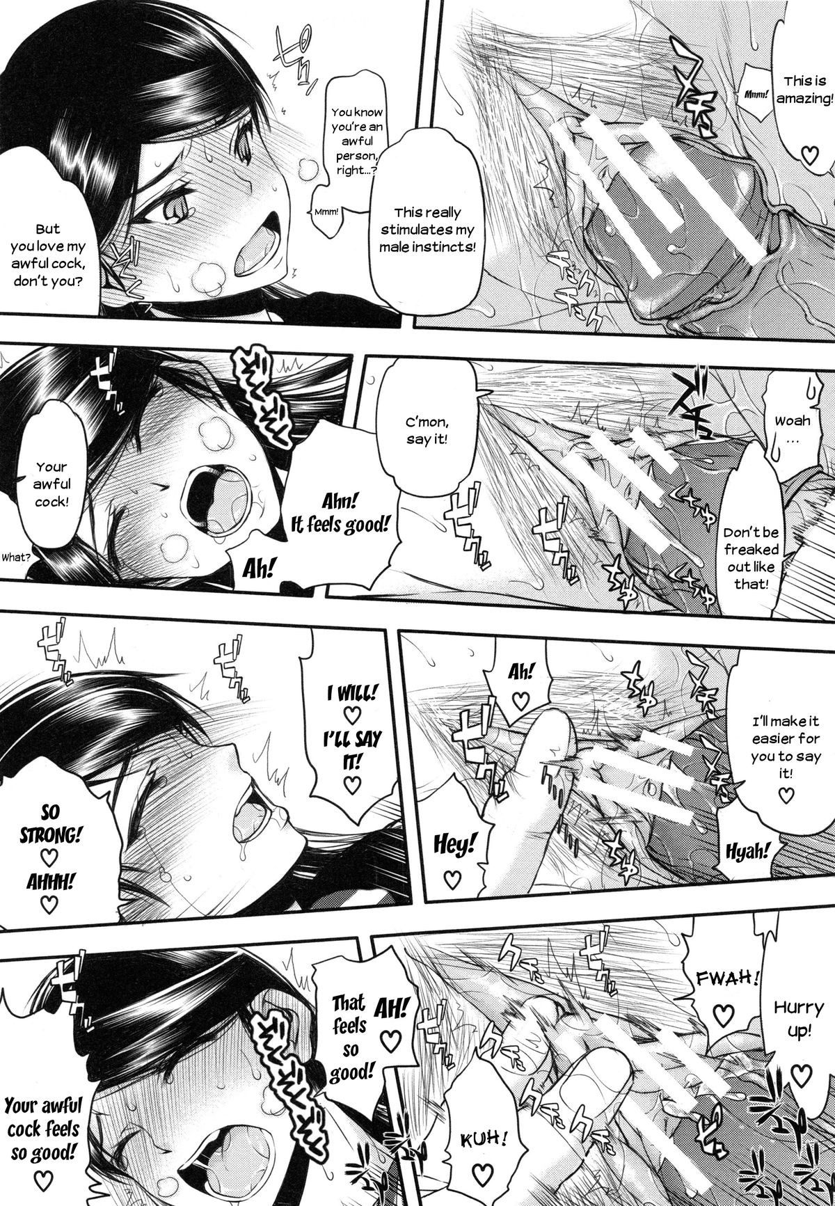 Page 88