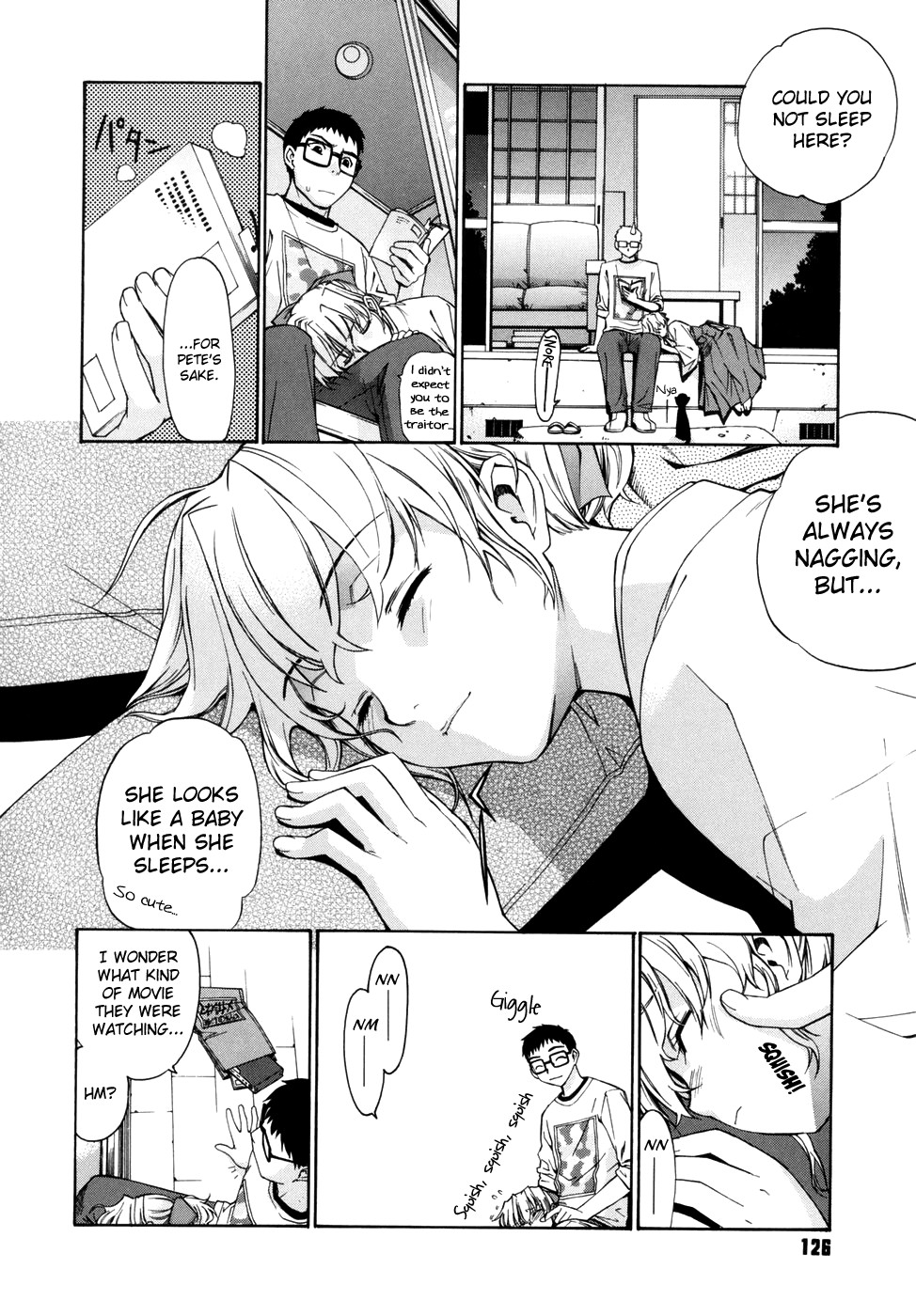 Page 122