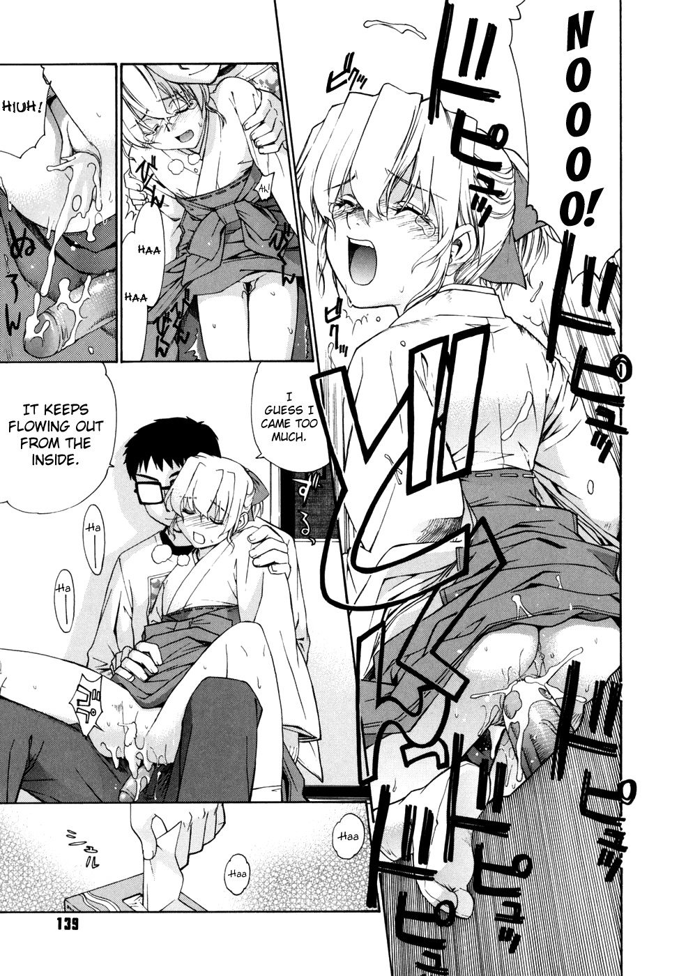 Page 135