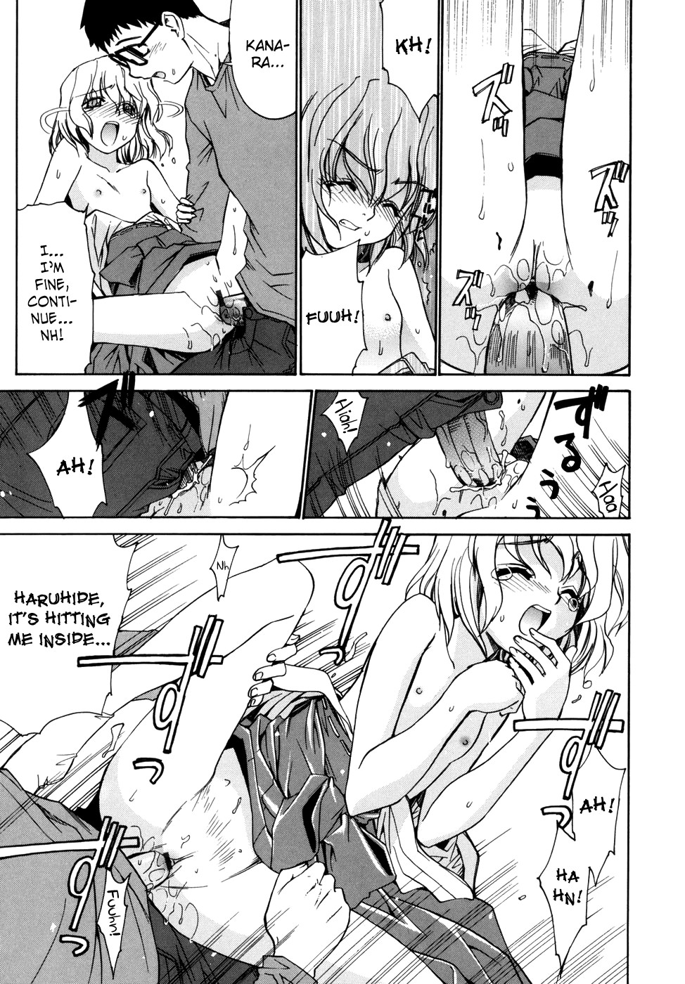 Page 51