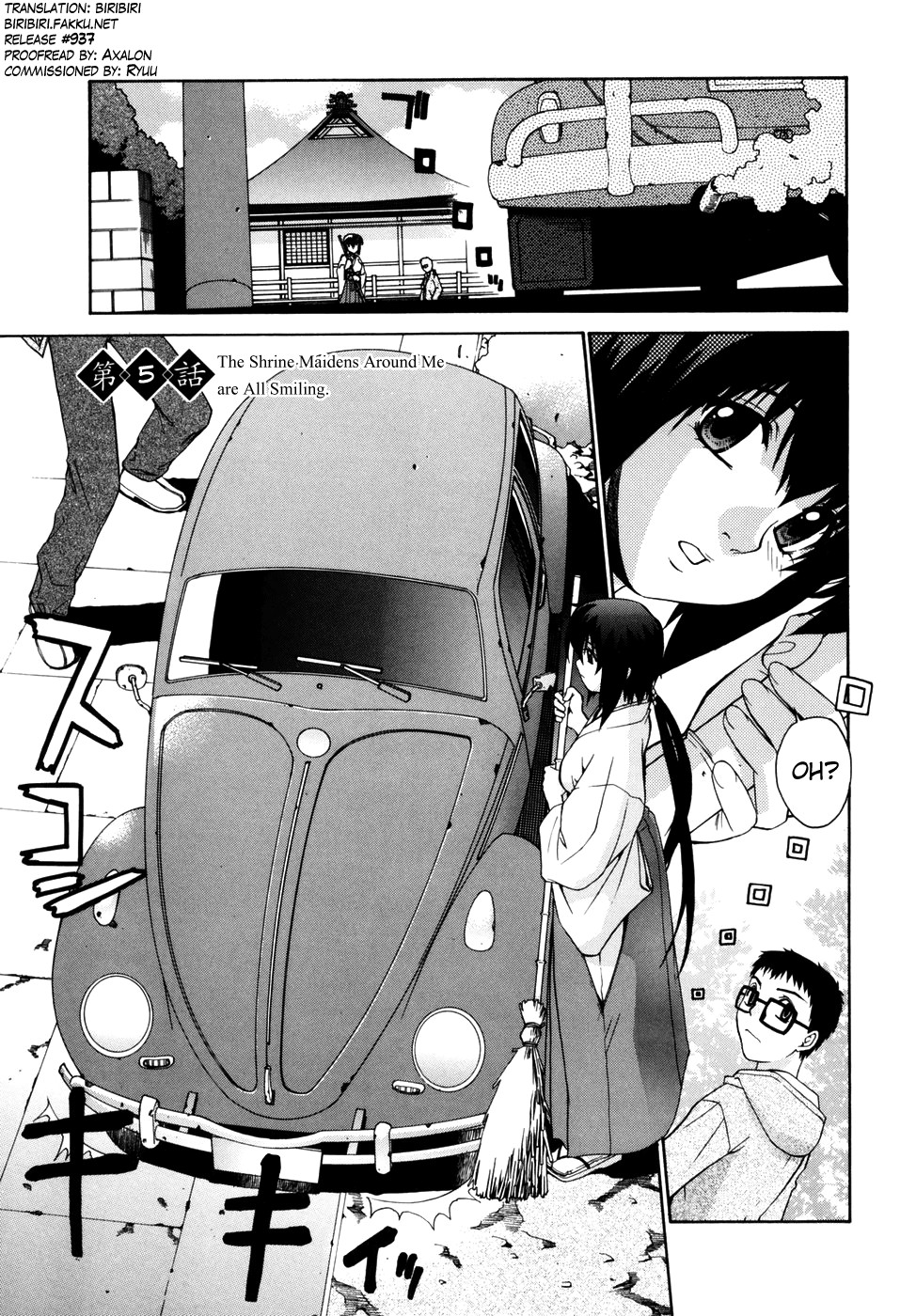 Page 77