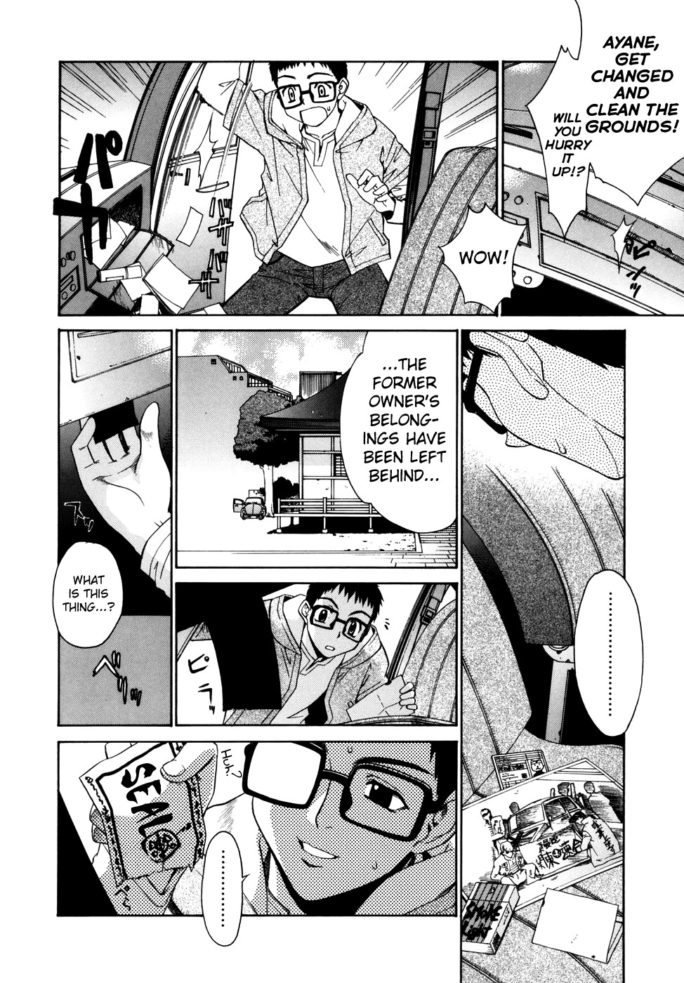 Page 80