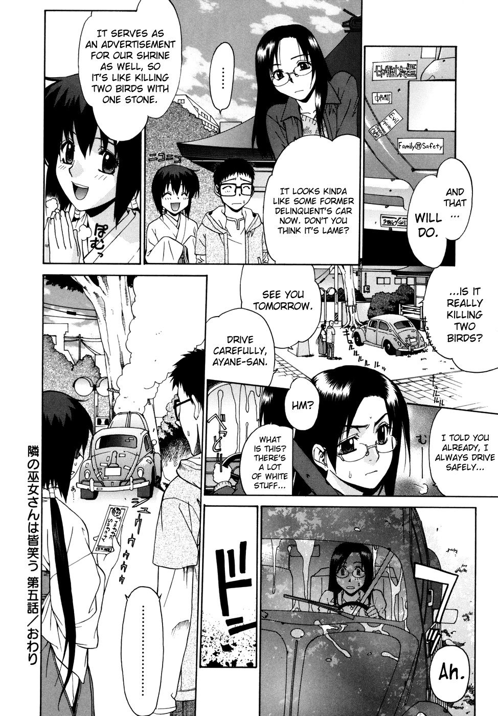 Page 94