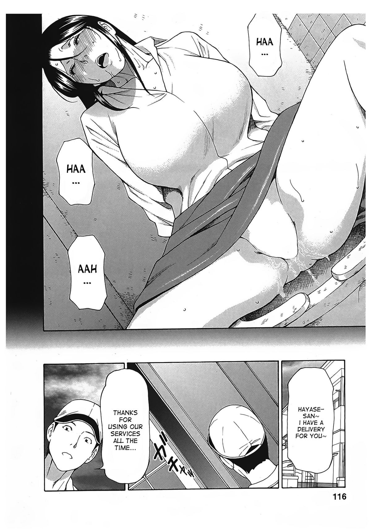Page 114