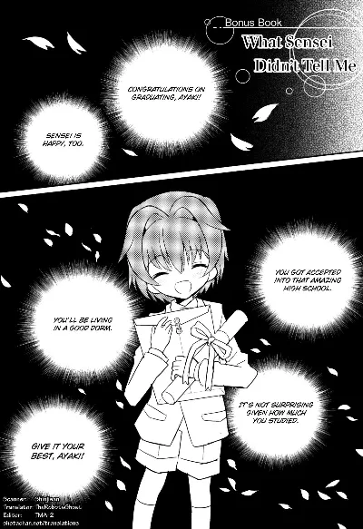 Sensei niha Oshiete Agenai {Shotachan}