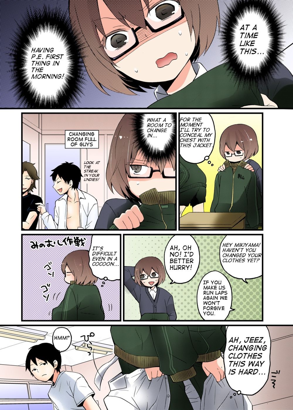 Page 36