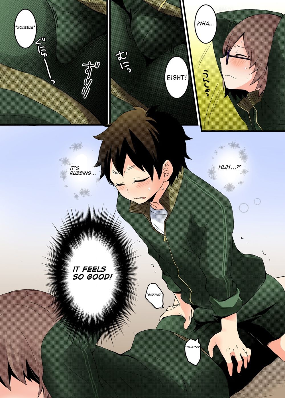 Page 42