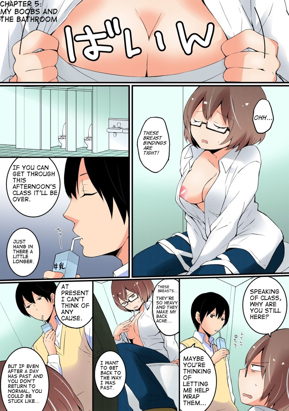 Page 44