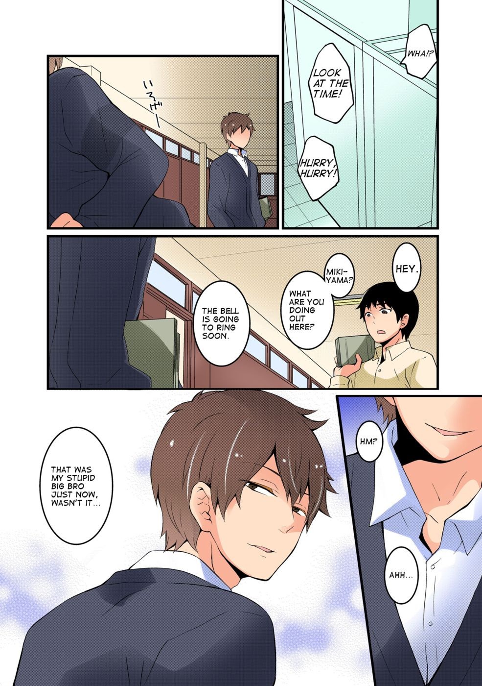 Page 53