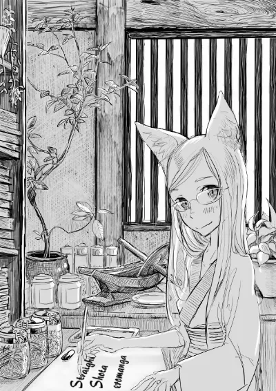 Oneshota Ero Manga (Bi Kemo) | Straight Shota Eromanga