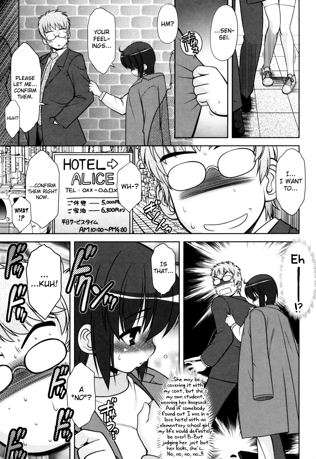Page 55