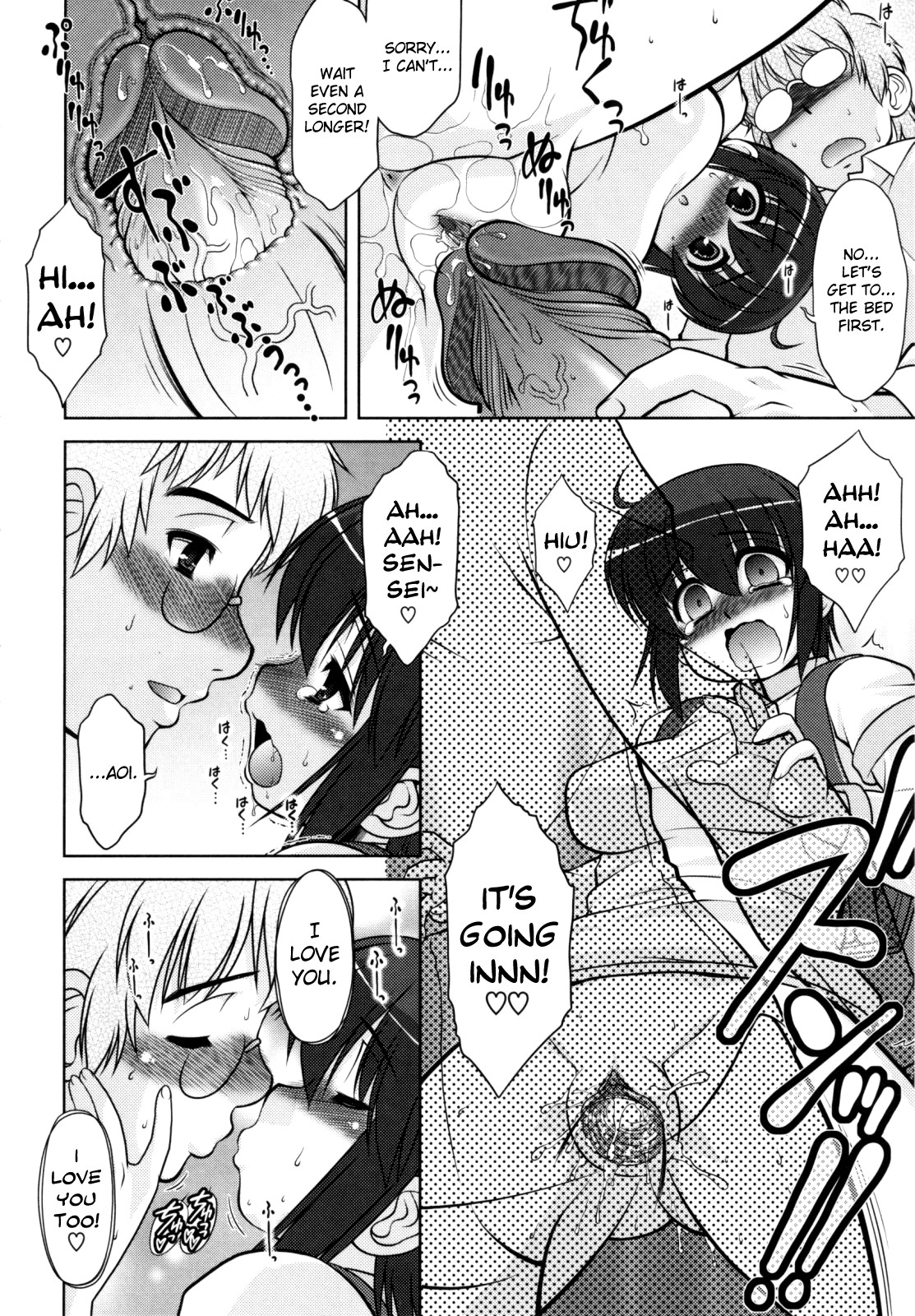 Page 62