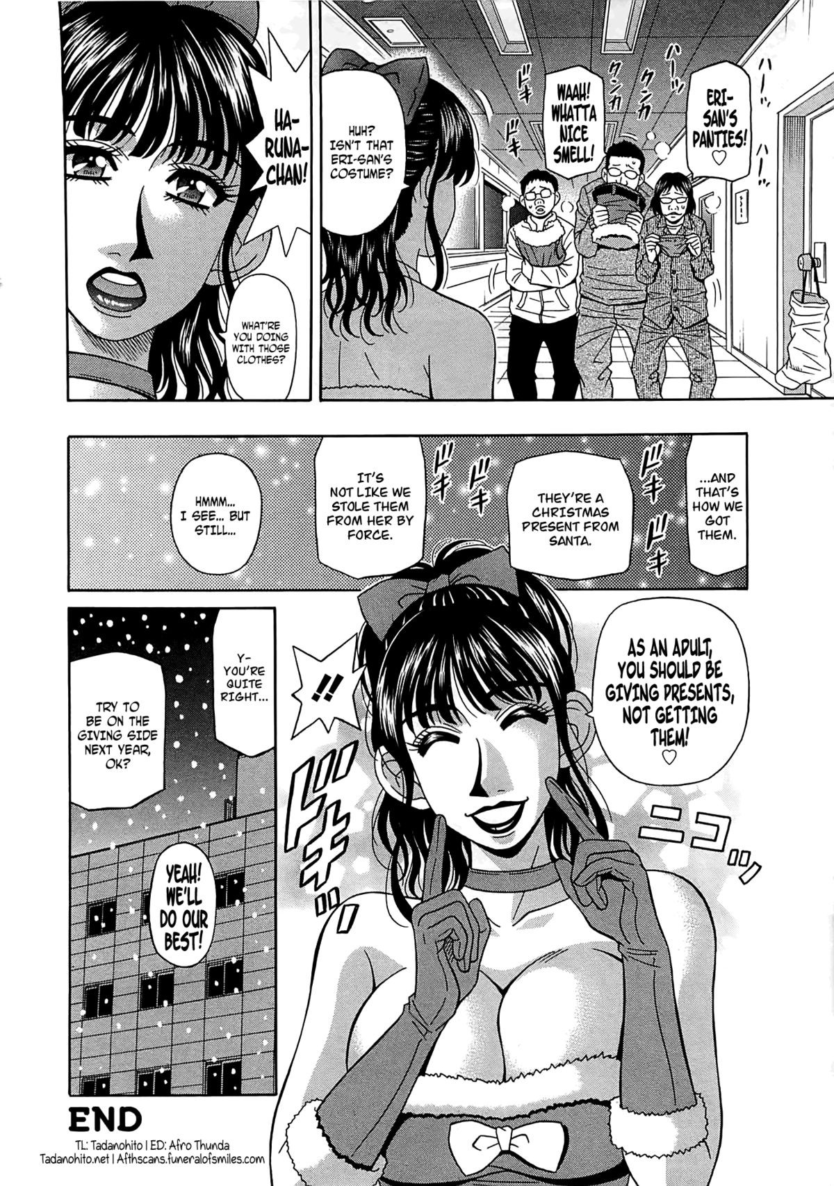 Page 117