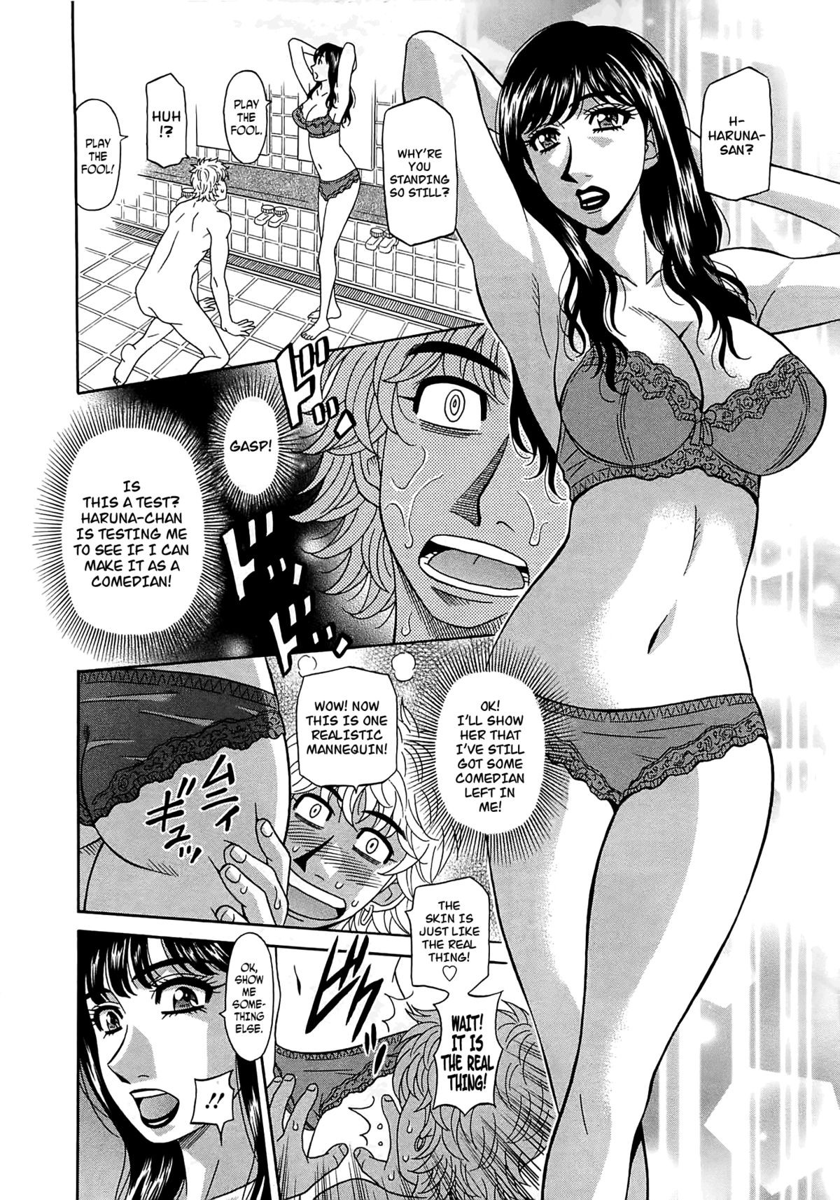 Page 123
