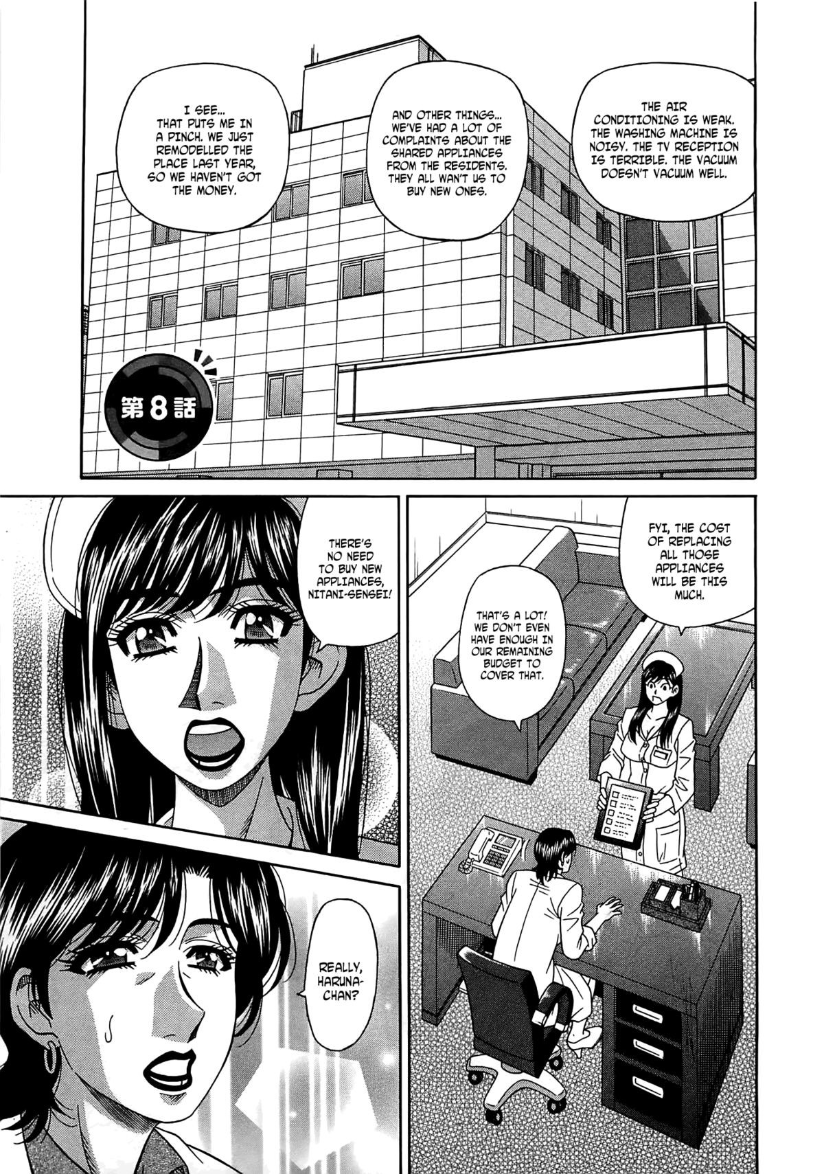 Page 136