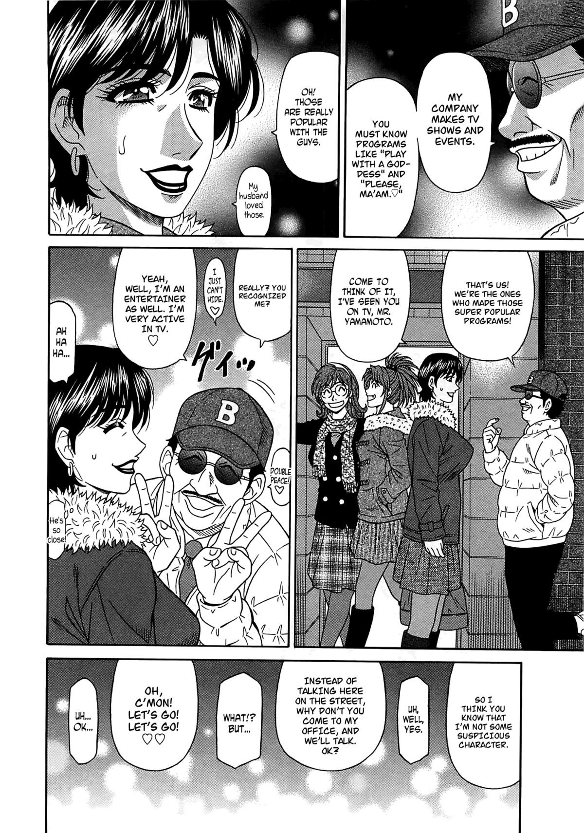 Page 139