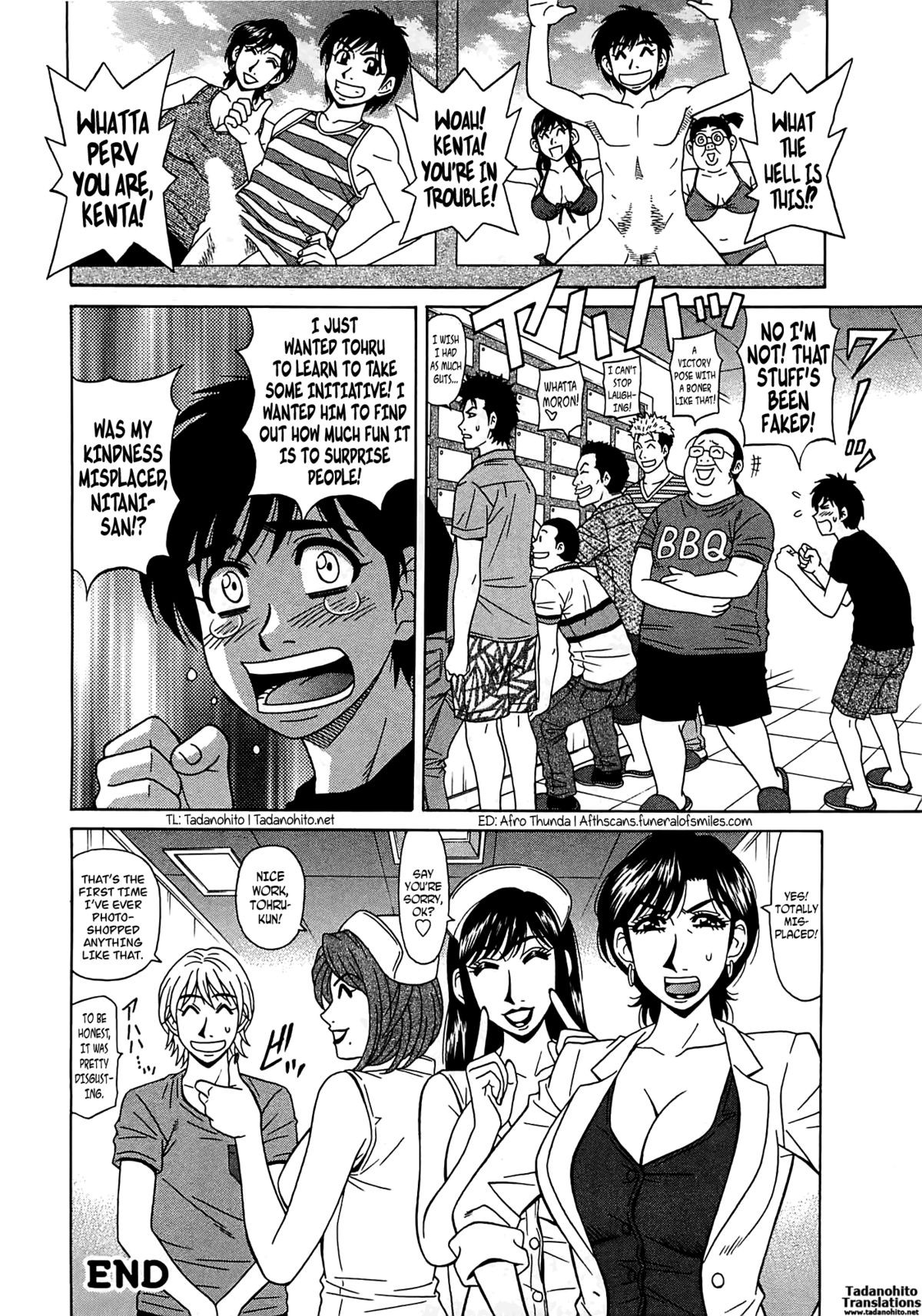 Page 63