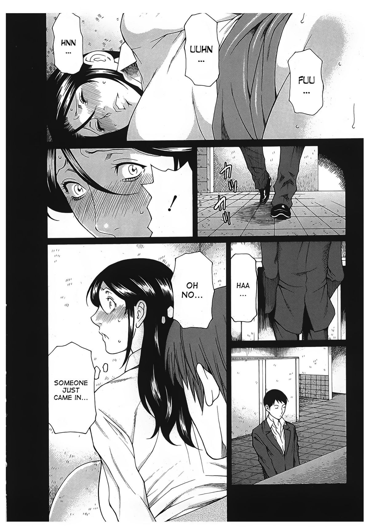 Page 112